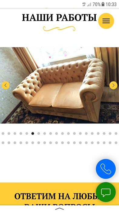 ремонт и реставрация мебели качественно