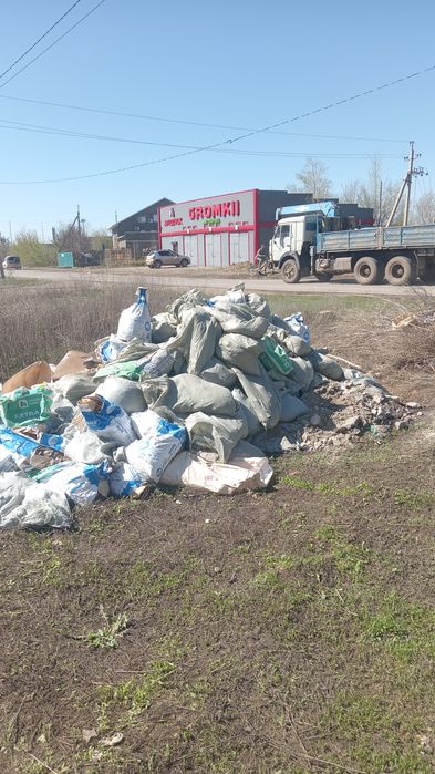 Вывоз мусора Услуги Грузчиков 24/7