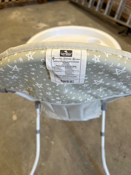 Столче за хранене LORELLI