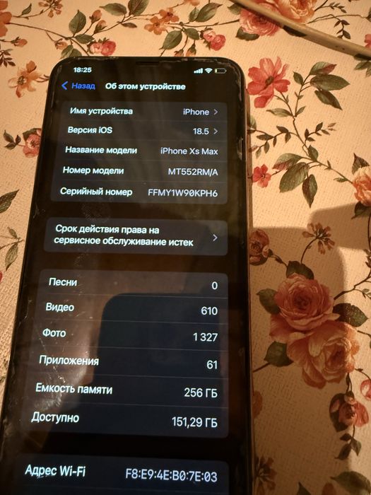 Продам iphone xs max 256gb