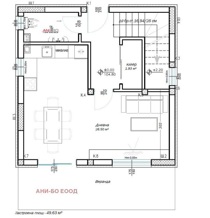 Продава се Къща в Варна, м-т Ментешето - 99 кв.м за 1455 €/кв.м - Снимка #5