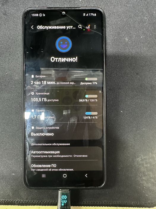Samsung a22 4/128