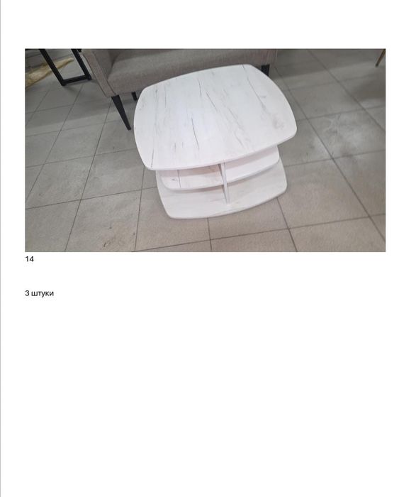 Продается ресотораные обородоваине