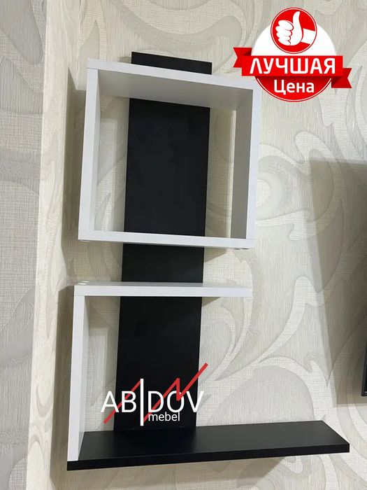 Подвесная полка для гостиной и офиса для вашего интерьера.