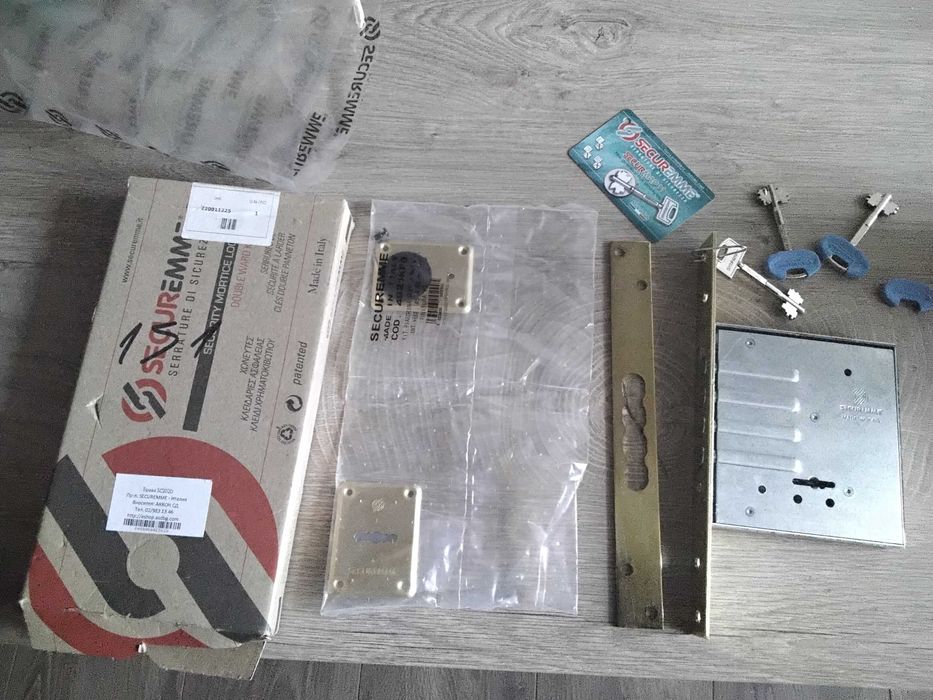 Допълнителна касова брава ,,Securemme,, 2020