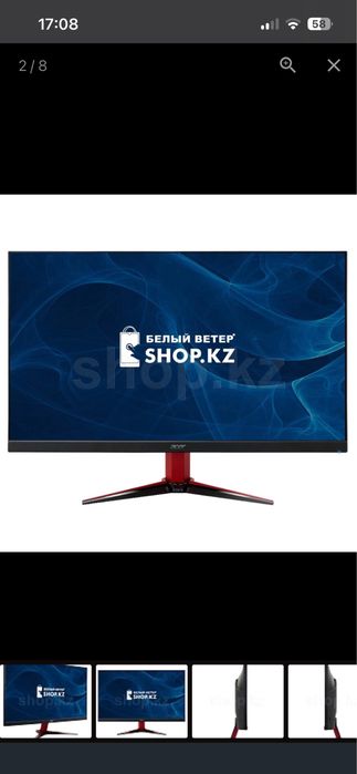 Монитор 25" Acer Nitro VG252QSbmiipx, Black-Red