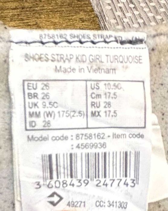 Детски туристически обувки за преходи QUECHUA, номер 26