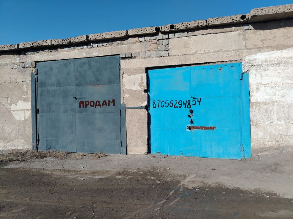 Продам  гараж, бокс
