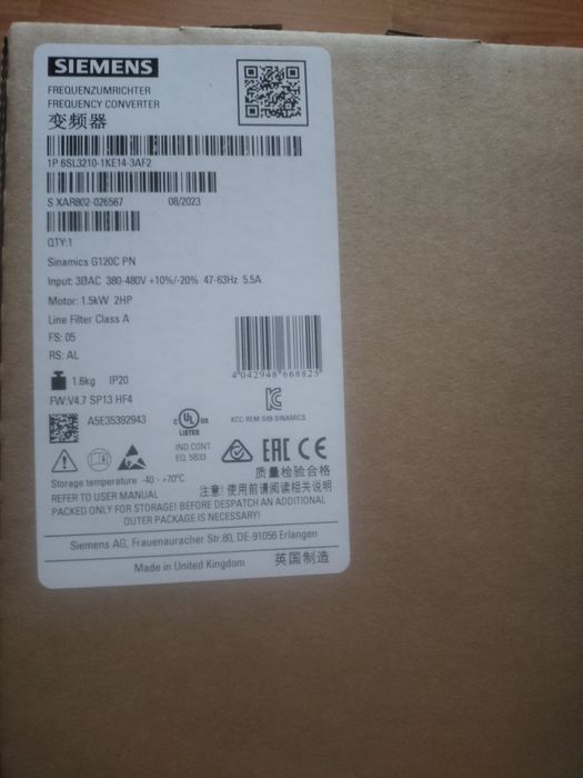 Convertizor frecventa Siemens-7,5. Kw1,5 kw-1,1kw-0,75kw-