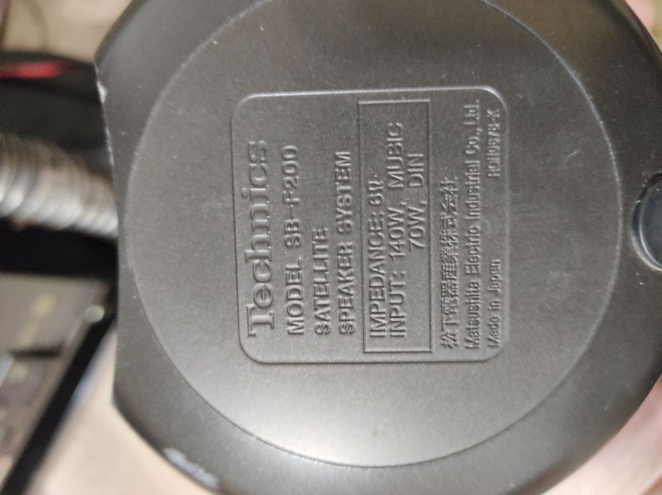 Сабвуфер Technics SB W200