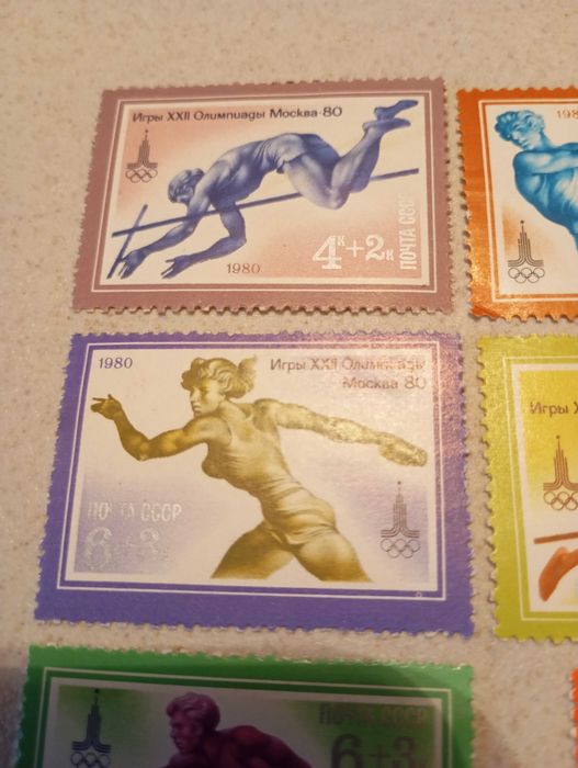 Сет пощенски марки Olympic games,  Moskow 1980. Спорт. 8 бр.