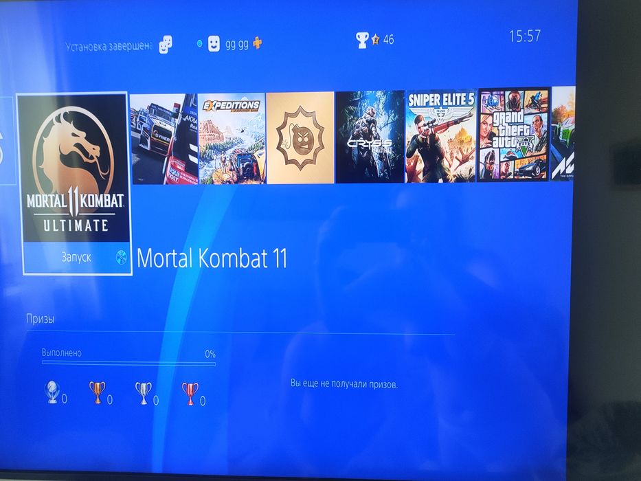 Продам Сони плестейшн 4