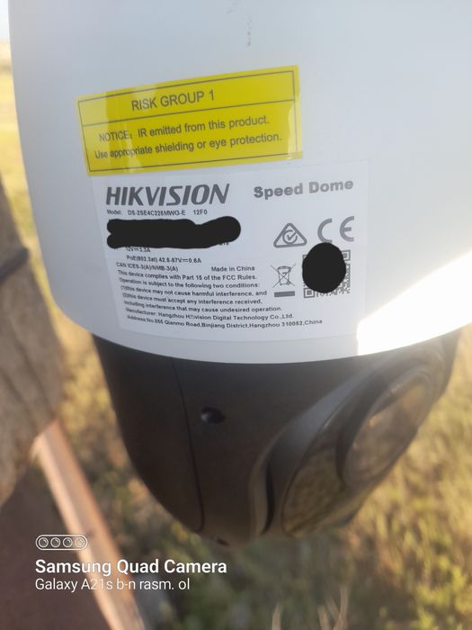 Hikvision PTZ 25 KARAT
