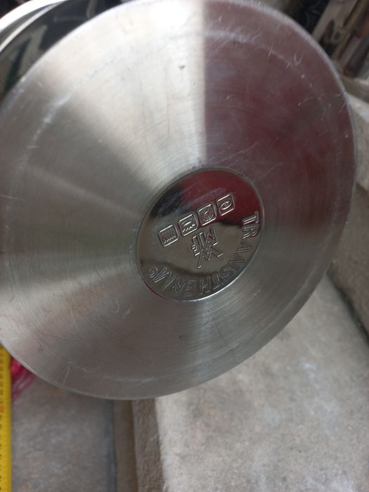 Касероли Fissler, Silit, WMF, тенджера schulte-ufer