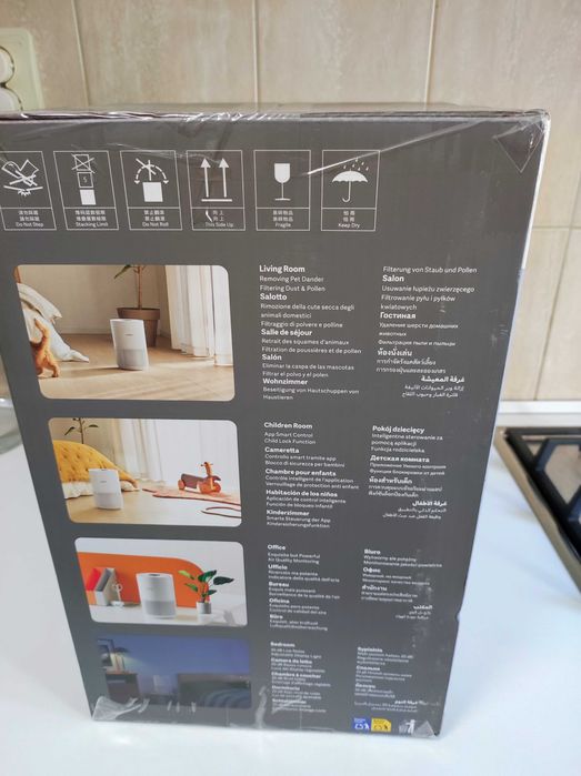 Purificator aer Xiaomi, smart air purifier