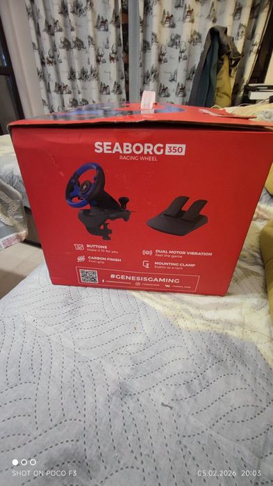 Волан ,педали и скоростен лост  Seabord Genesis 350