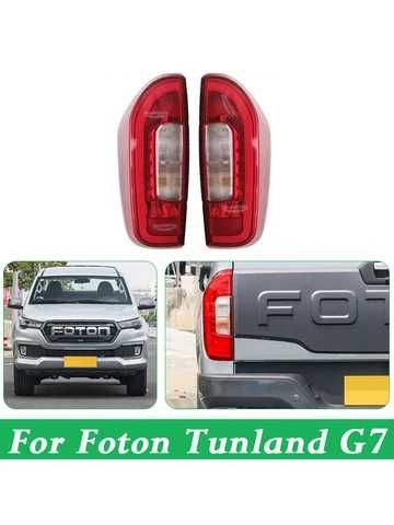 Задняя левая фара для пикапов FOTON V9/G7 orqa fara ( в наличии)!