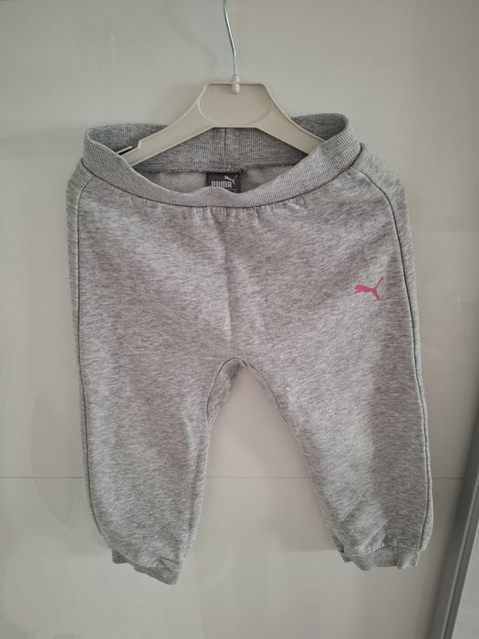 Детски екип на PUMA