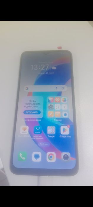 Продам Хонор х5+