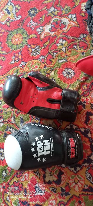 Перчатки, щитки, шлем, ракушки для боев