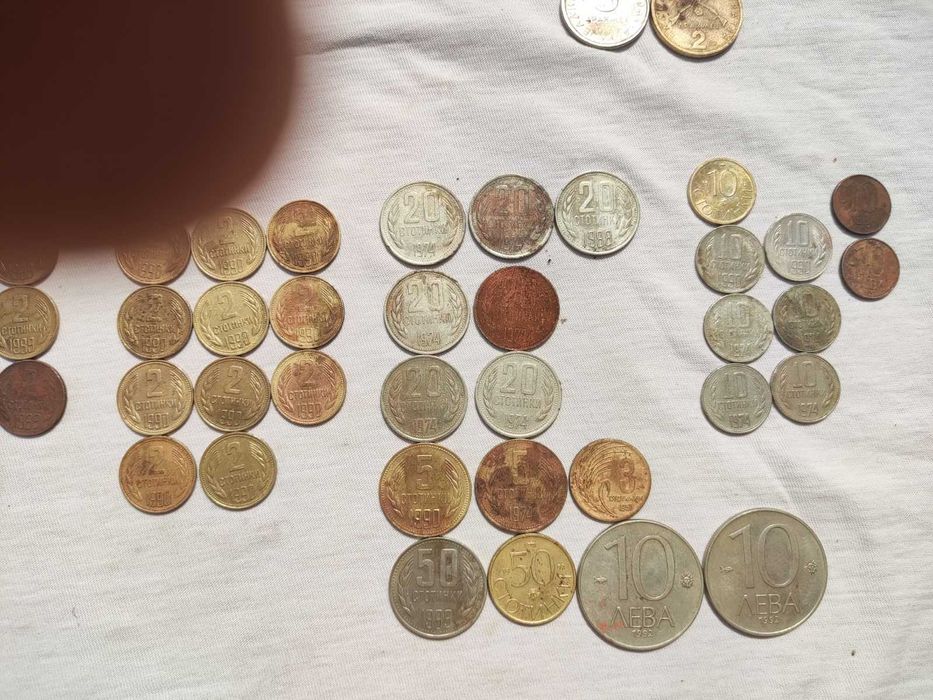 Стари монети за колекционери