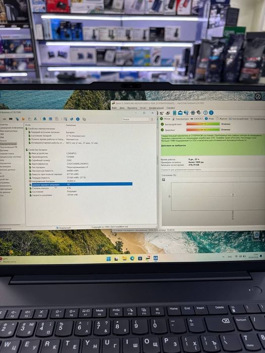 Lenovo ThinkPad E16 Core 5 16GB DDR5 512GB NVMe идеал