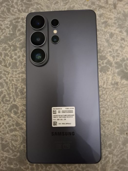 Samsung S26 ULTRA