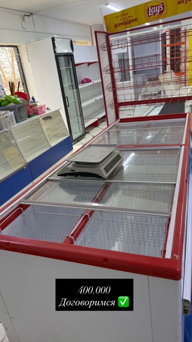 Прилавки холодильник морозильник печь миксер