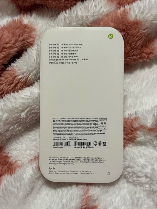 Husă din silicon iPhone 16, roz, sigilată