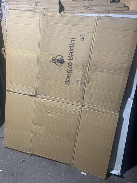 Продам коробки для переезда