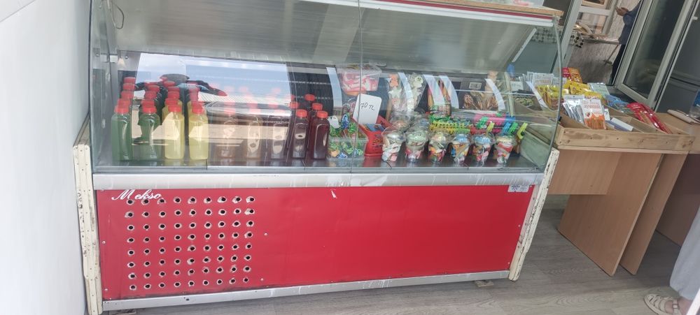 Продам витрина холодильник