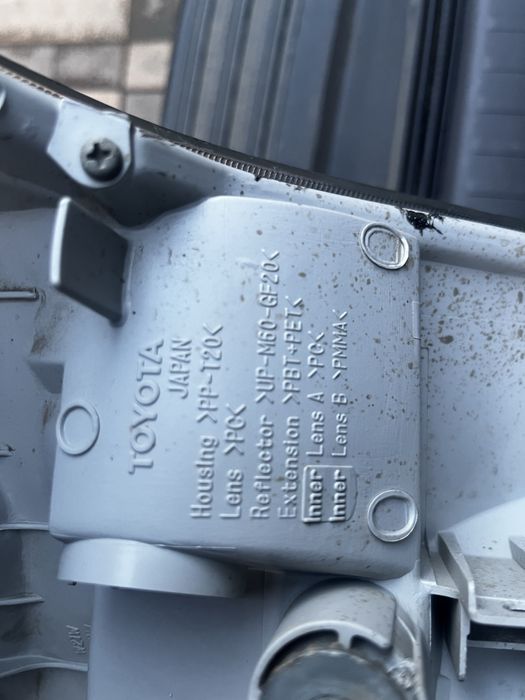 Продам Фара от прадо 120