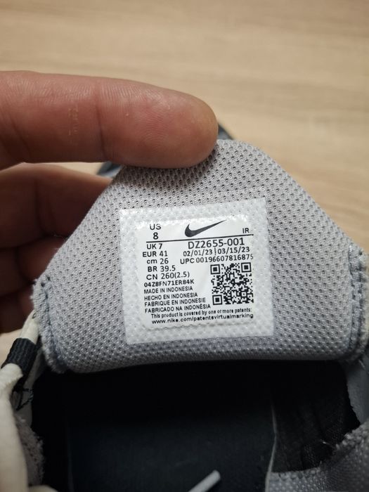 Продавам Nike Air Max Plus