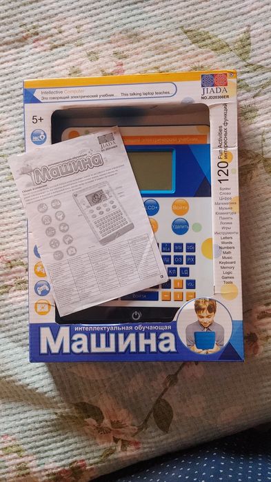 Детский игрушечный компьютер