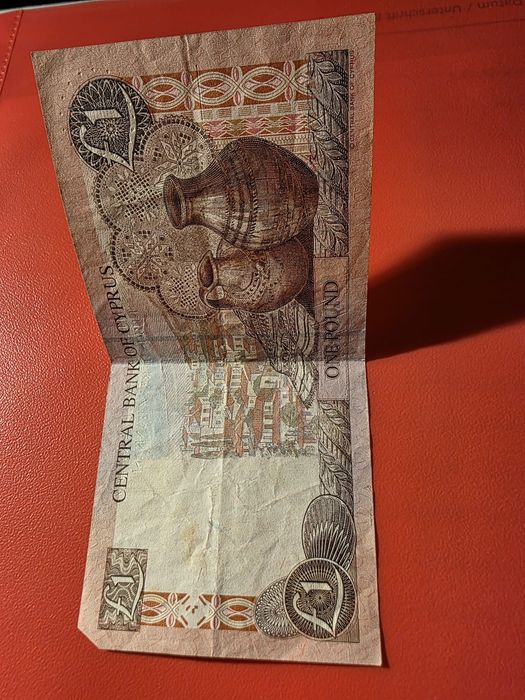 Bancnote vechi din diferite țări
