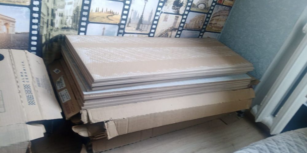 Плитки керамогранит