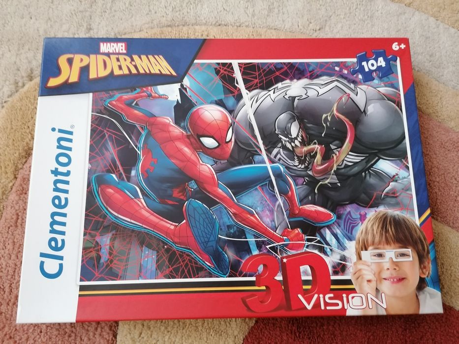 Детски пъзели  от 20 до 200 части