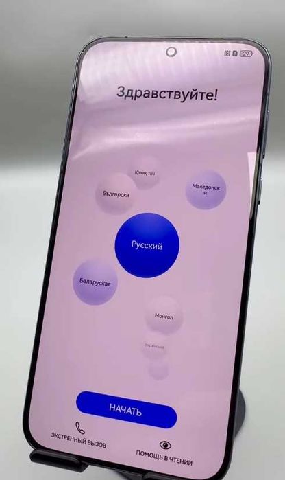 Huawei Pura 70 256Gb