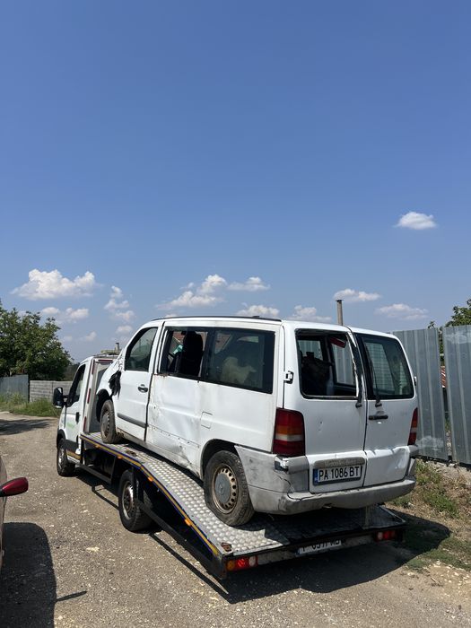 Пътна помощ русе Джани транс