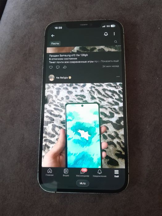 iPhone 12 pro max 128GB