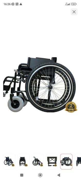 Кресло коляска Tulpar