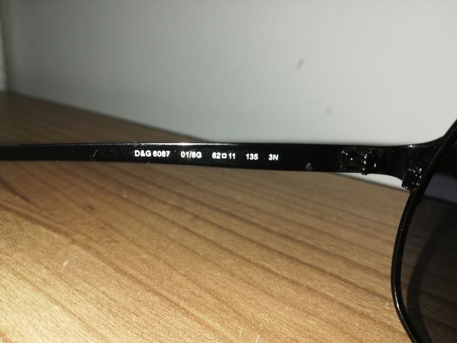 DOLCE&GABBANA 6087 слънчеви очила