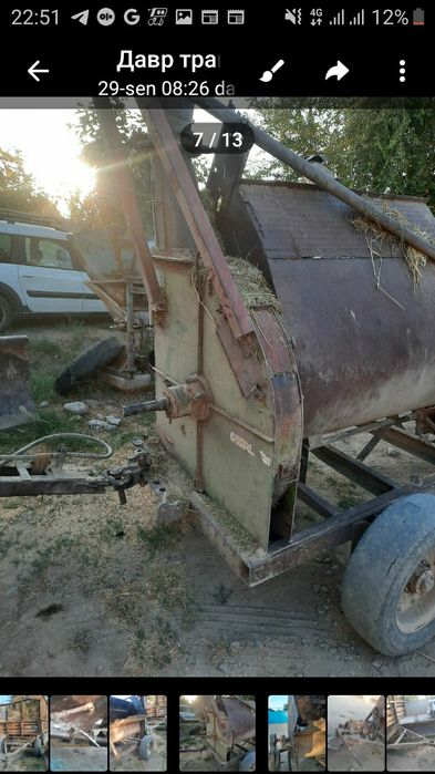 дкв майдаловчи удар