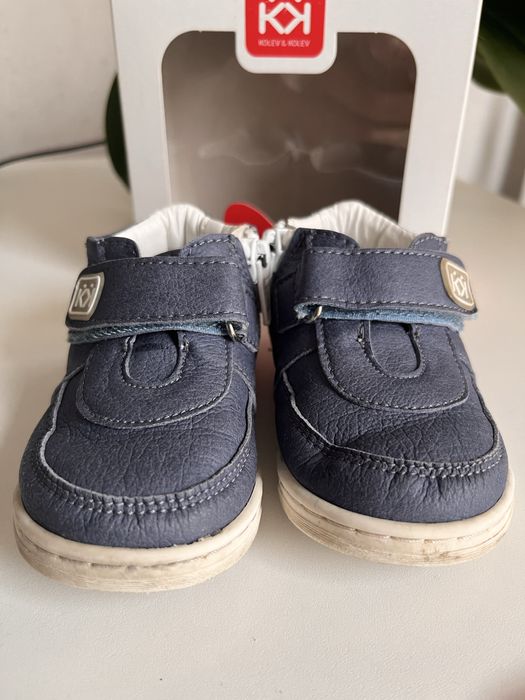 Буйки Колев и Колев 19/20 номер