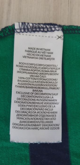 POLO Ralph Lauren Pima Soft Touch   S - M ОРИГИНАЛ!  Мъжка Тениска!