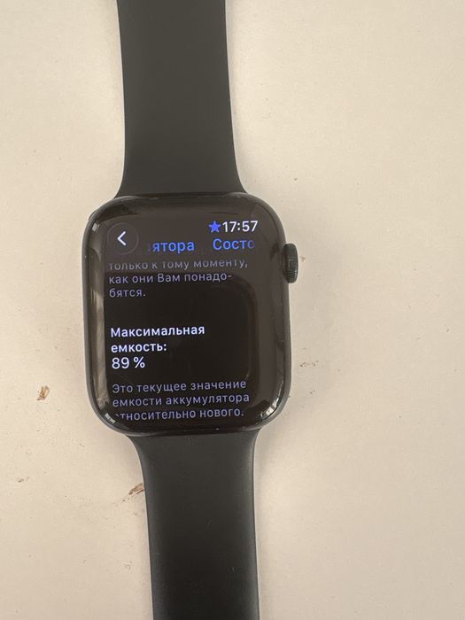 Продам apple watch 7 45mm
