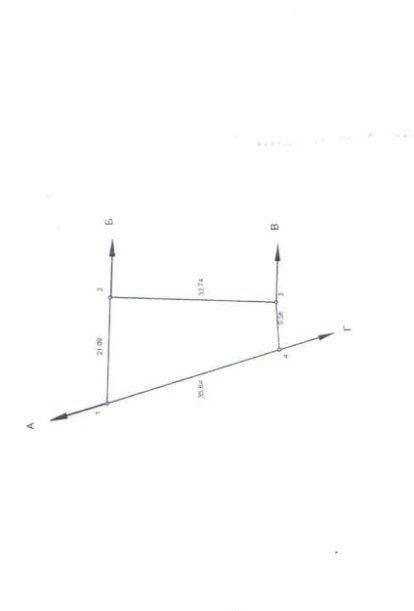 РОДДОМ жак. Срочно жер сатамын.