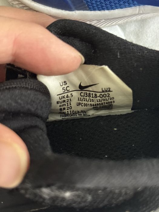 Кроссовки детские