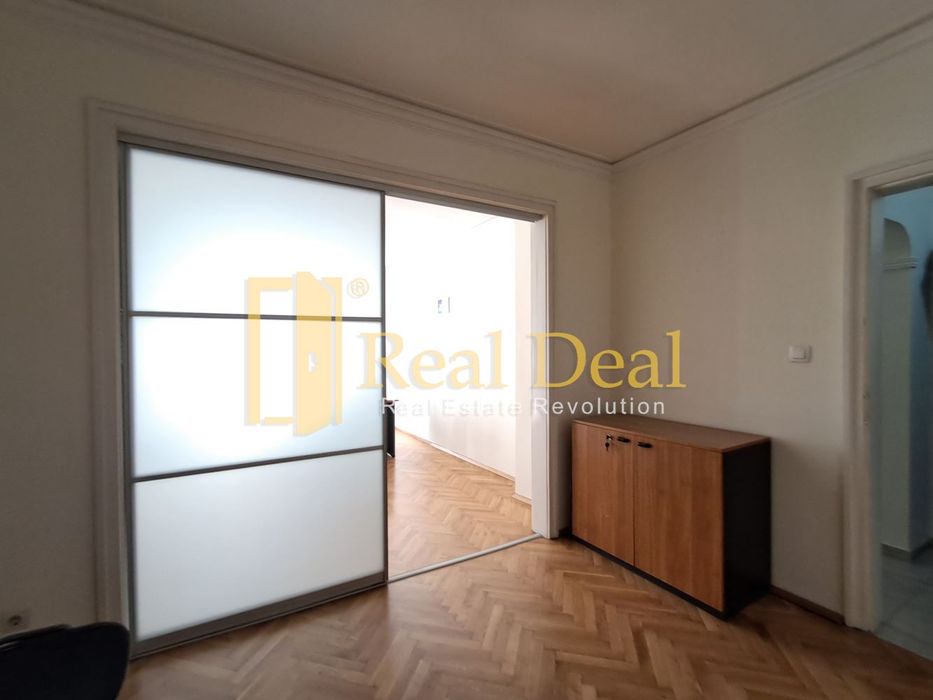 Офис в София-Център площ 50 цена 600