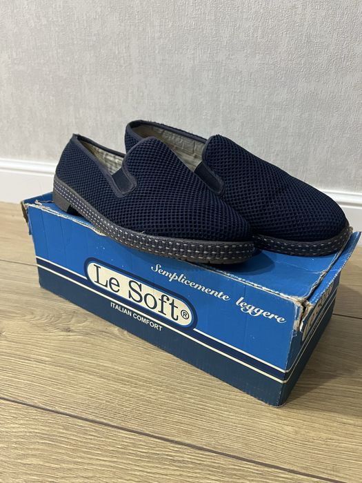 Мокасины мужские